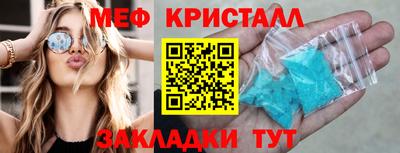 ALPHA PVP Чапаевск