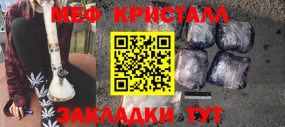 МДПВ Чебоксары