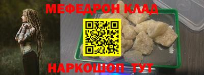 ALPHA PVP Чапаевск