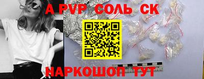 МДПВ Чебоксары