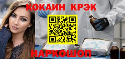 СК Чебаркуль
