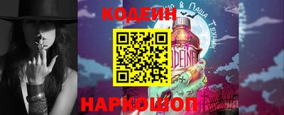 ALPHA PVP Чапаевск
