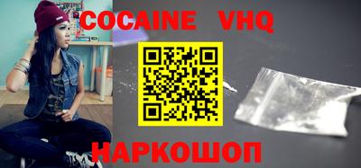 ALPHA PVP Чапаевск