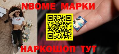 СК Чебаркуль