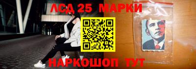 СК Чебаркуль