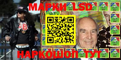 ALPHA PVP Чапаевск