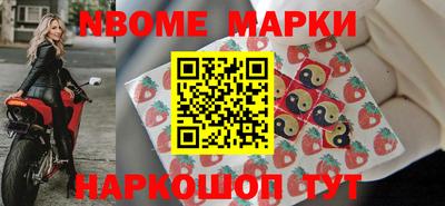 ALPHA PVP Чапаевск