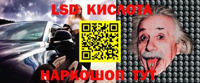 ALPHA PVP Чапаевск