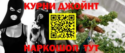 СК Чебаркуль