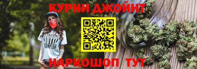 СК Чебаркуль