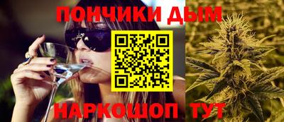 ALPHA PVP Чапаевск