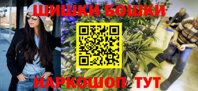 ALPHA PVP Чапаевск