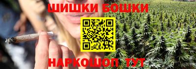 ALPHA PVP Чапаевск