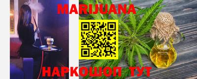 ALPHA PVP Чапаевск