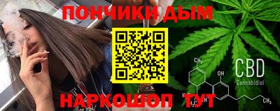 МДПВ Чебоксары