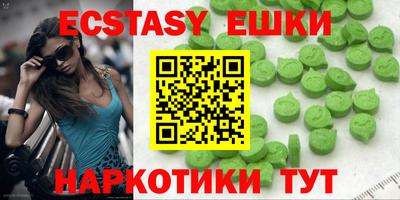 МДПВ Чебоксары
