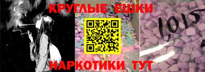 СК Чебаркуль