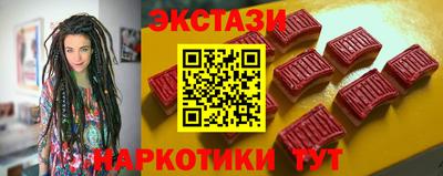 СК Чебаркуль
