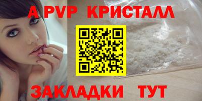 МДПВ Чебоксары