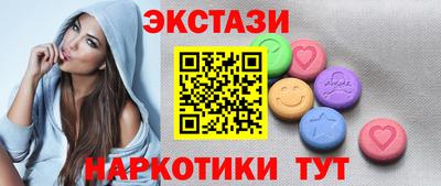 ALPHA PVP Чапаевск