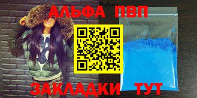 МДПВ Чебоксары