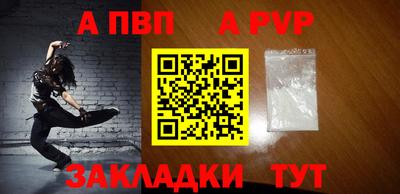 МДПВ Чебоксары