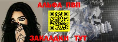 СК Чебаркуль