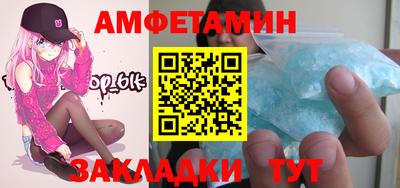 СК Чебаркуль