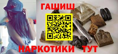 СК Чебаркуль