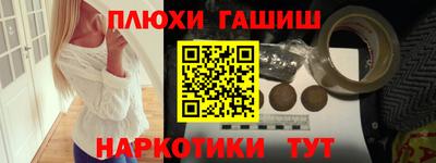 СК Чебаркуль