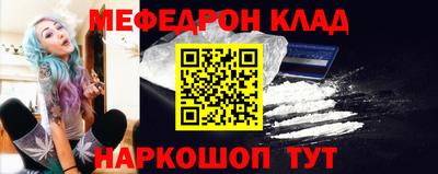 ALPHA PVP Чапаевск