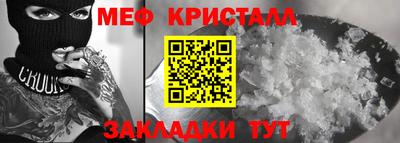 СК Чебаркуль