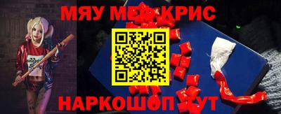 СК Чебаркуль